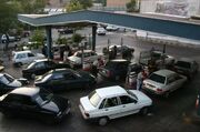 تعطیلی چند پمپ بنزین در تهران