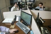 تغییر در واریز حقوق کارمندان و بازنشستگان
