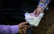 واریزی جدید برای بازنشستگان همزمان با هفته دولت