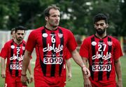 واکنش تلخ محسن بنگر به جدایی امید عالیشاه از پرسپولیس