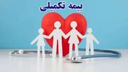 چالش تأخیر در پرداختها؛ نگرانی اصلی بازنشستگان
