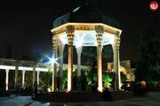 فال حافظ امروز شنبه 21 شهریور ماه 1405
