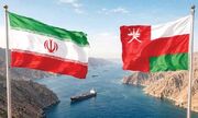 نشست صلاله نماد یک چرخش راهبردی در منطقه است