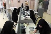 تاریخ پرداخت مستقیم حقوق نیروهای شرکتی اعلام شد