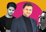 خواننده‌ای که مدیر هلدینگ گردشگری سازمان تامین اجتماعی شد!