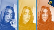 باید به حال آناهیتا افشار نگران باشیم یا روان خودمان؟