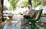 نحوه ثبت اعتراض بازنشستگان به فیش حقوقی شهریور+ جزئیات