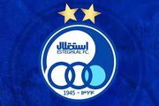 خبر خوش برای استقلال رسید