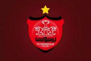 پرسپولیس: دادن جام به استقلال ننگ است برای این باشگاه