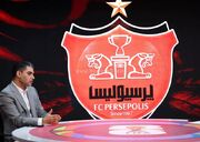 سرنوشت نیمکت پرسپولیس تا فصل آینده مشخص شد/ تارتار در هر صورت می ماند