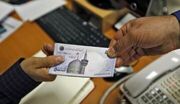 وام قرض‌الحسنۀ بازنشستگان ۶۰ میلیون تومان شد
