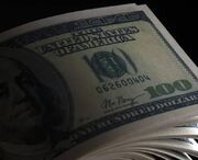 چه کسانی قیمت ارز را افزایش دادند؟