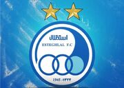 دو خروجی، دو ورودی و یک مدیرعامل در استقلال