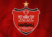 پرسپولیس در آستانه خرید امتیاز جدید!