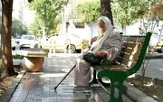ثبت‌نام وام بازنشستگان نیروهای مسلح آغاز شد+ جزئیات