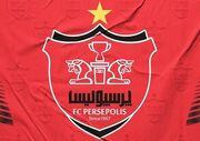 پرسپولیس علیه مهدی تاج در پرونده آسانی