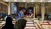 قیمت سکه و طلا امروز شنبه ۲۵ مهر ۱۴۰۵
