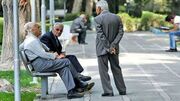 امکان خرید اعتباری بازنشستگان بانک رفاه از بیستم هرماه