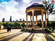 فال حافظ امروز پنجشنبه 30 مهر ماه 1405