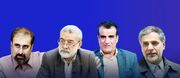 خطر اپوزیسیون داخلی از برخی گروهک‌ها بیشتر است