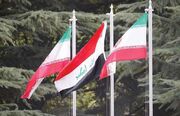 بغداد آسمان خود را کنترل می‌کند یا به روی آمریکایی ها می گشاید؟