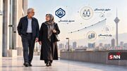 زمان جدید واریز معوقات بازنشستگان بانک رفاه