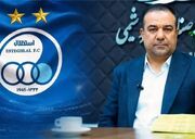 آشنایی با مدیرعامل جدید استقلال/ مصطفی متدین را بیشتر بشناسید