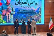 پزشکیان: بهره‌گیری از ظرفیت‌های کشور برای بهبود معیشت مردم