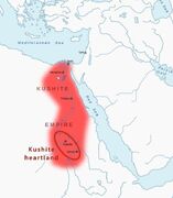 (عکس) بزرگترین مجموعه اهرام جهان کجاست؟