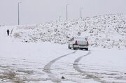 آغاز بارش و افزایش سرما در ۲۳ استان