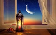 اعمال شب قدر ۲۱ رمضان