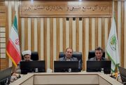برگزاری وبینار گرامیداشت هفته روابط‌عمومی و ارتباطات در سازمان منابع طبیعی و آبخیزداری کشور » رویداد ایران
