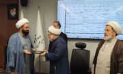 مدیر مرکز اسلامی گلستان برای چهارمین سال به عنوان مدیر برتر کشور انتخاب شد » رویداد ایران