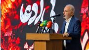 تجهیزات به‌روز آتش‌نشانی فردیس،ضامن ایمنی شهروندان است » رویداد ایران | اخبار ایران و استان‌ها