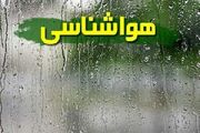 بارش باران در نقاط مختلف کشور/ وزش باد و خیزش گرد و خاک در نوار شرقی