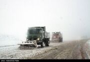 هشدار جدی هواشناسی در خصوص بارش برف سنگین برای این استان ها | بارش برف ۱ متری در راه است؟