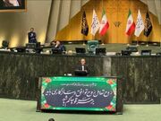 پزشکیان: نمایندگان دست از شلوغ کردن بردارند تا من حرف بزنم/ دولت و مجلس مصمم برای خدمت به مردم هستند