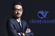 بنیانگذار هوش مصنوعی DeepSeek در آستانه تبدیل‌شدن به قهرمان ملی مردم چین