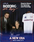 یک زن ایرانی در کابینه شهردار نیویورک | لیلا بزرگ کیست؟