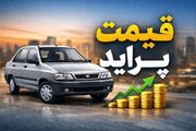 قیمت خودرو امروز 16 دی 1404 | پراید 800 میلیون شد
