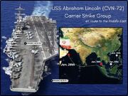 داستان ناوی که یکجا بند نمی‌شود | آمریکا با تغییر مختصات مداوم ناو آبراهام لینکلن چه پیامی مخابره می‌کند؟