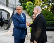 نشست امنیتی نتانیاهو درباره ایران | نتانیاهو به ترامپ گفت «ایرانی‌ها از موشک‌ها و نیرو‌های نیابتی دست نخواهند کشید»