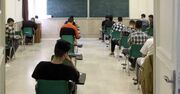 پیگیری حذف تأثیر قطعی معدل پایه یازدهم در کنکور