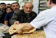 قصه‌ها می‌توانم کرد / غم نان اگر بگذارد