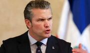 وزیر جنگ آمریکا: ایران کنترل تنگه هرمز را در اختیار ندارد
