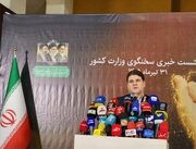 پاسخ وزارت کشور به ادعای سقوط مشهد / پاسخ تند موگویی به شبهات مصاحبه عراقچی