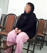 درخواست زن اسیدپاشی: آزادم کنید تا دیه خواهرشوهرم را بدهم