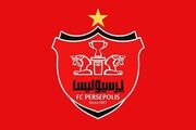 ادامه ریخت و پاش در پرسپولیس/ ۱۲۰ میلیارد + کاظمیان، برای جذب لطیفی‌فر!