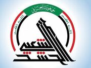 شمار قربانیان حملات آمریکا و عربستان به ۲۰ نفر رسید | سفر نخست‌وزیر عراق به عربستان لغو شد