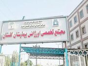 آخرین جزئیات مرگ مشکوک یک بیمار و بازداشت دو رزیدنت